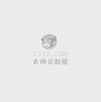 韩城攻略